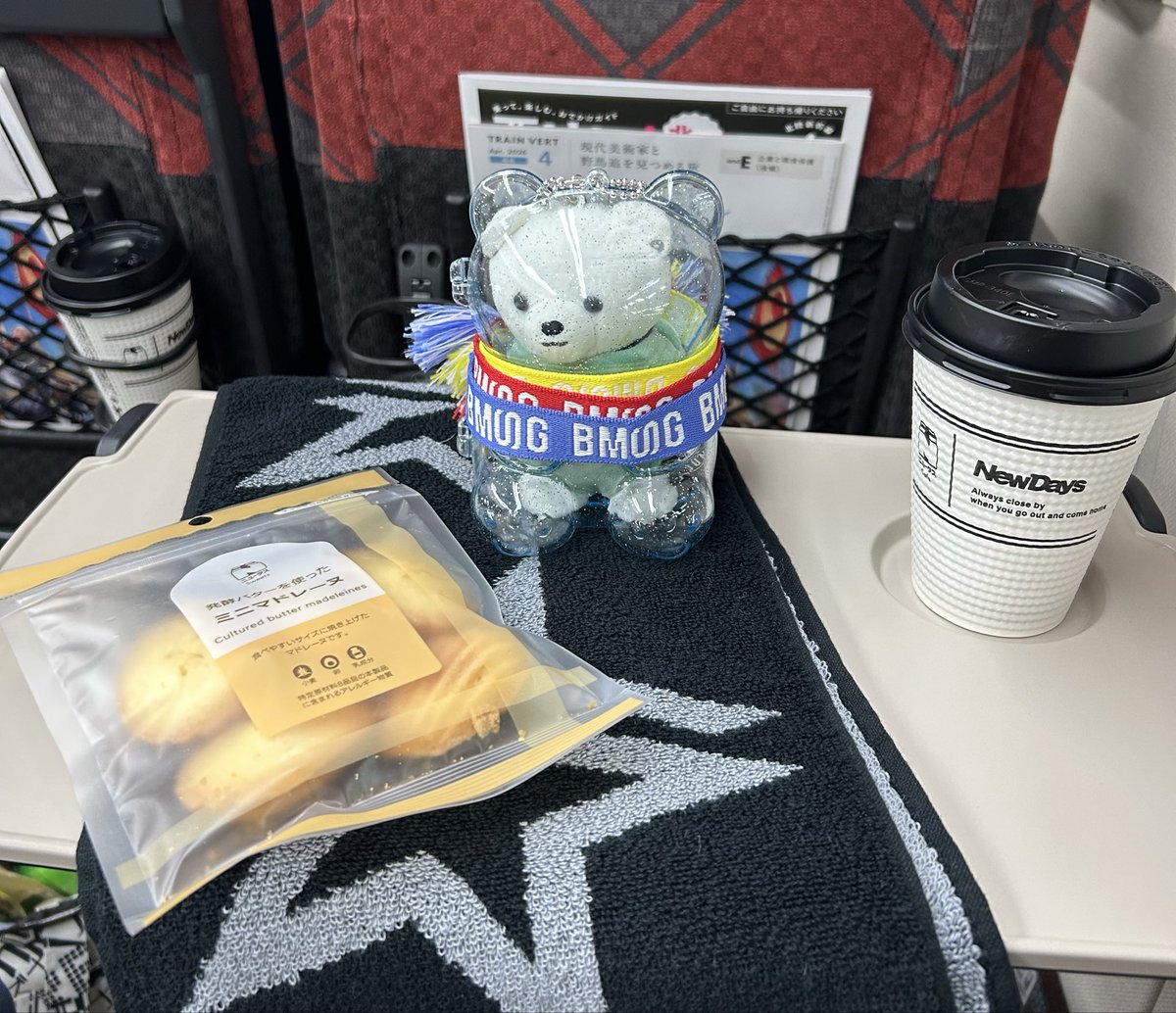 min★BESTY＆STARS🐢💕♨️🐨💥 tweet media