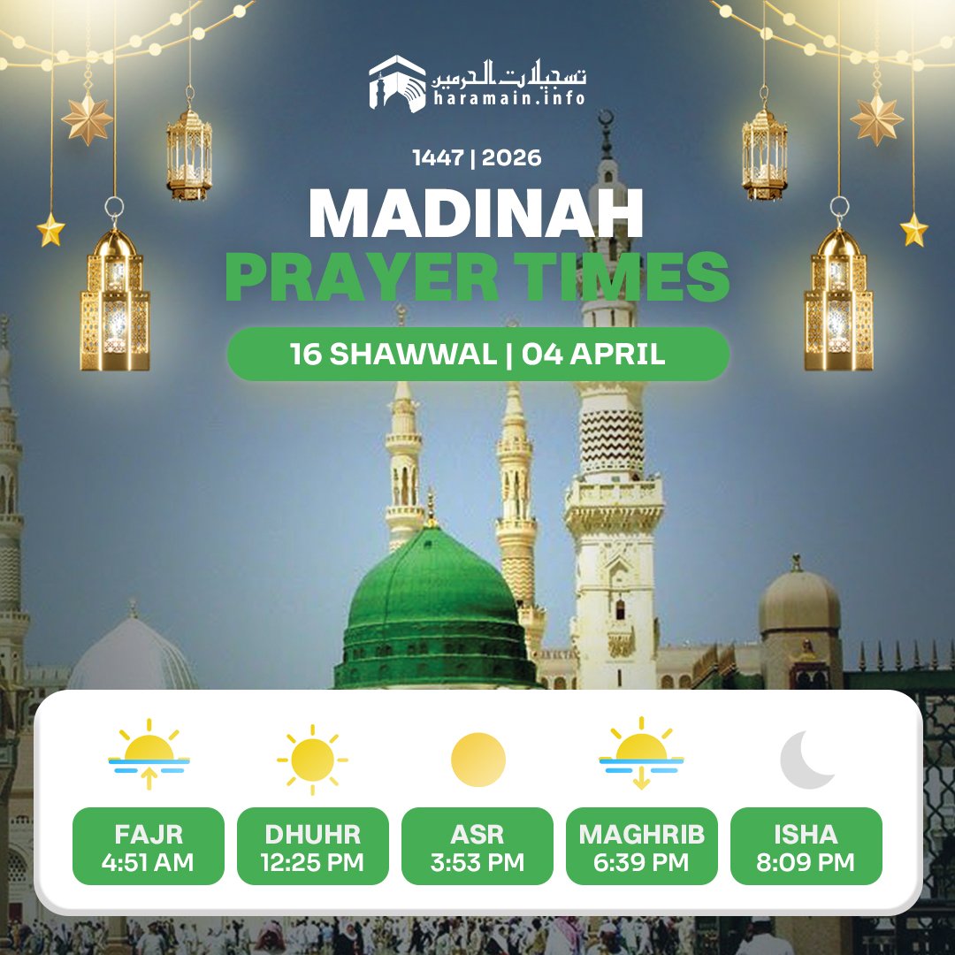 𝗛𝗮𝗿𝗮𝗺𝗮𝗶𝗻 tweet media