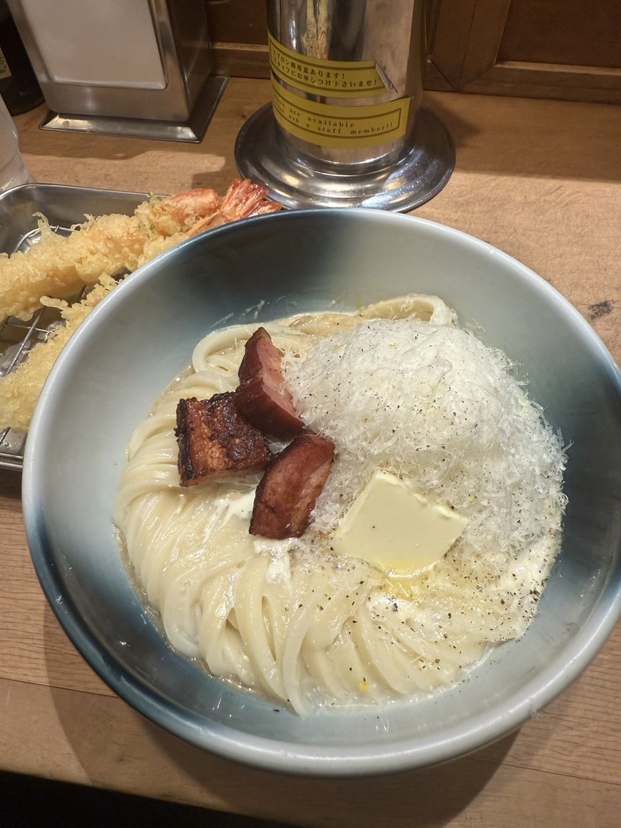 chanel bandit tweet media