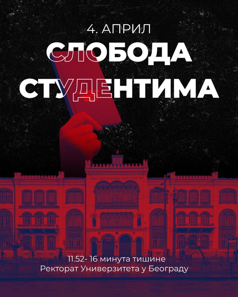 Studenti_u_blokadi tweet media