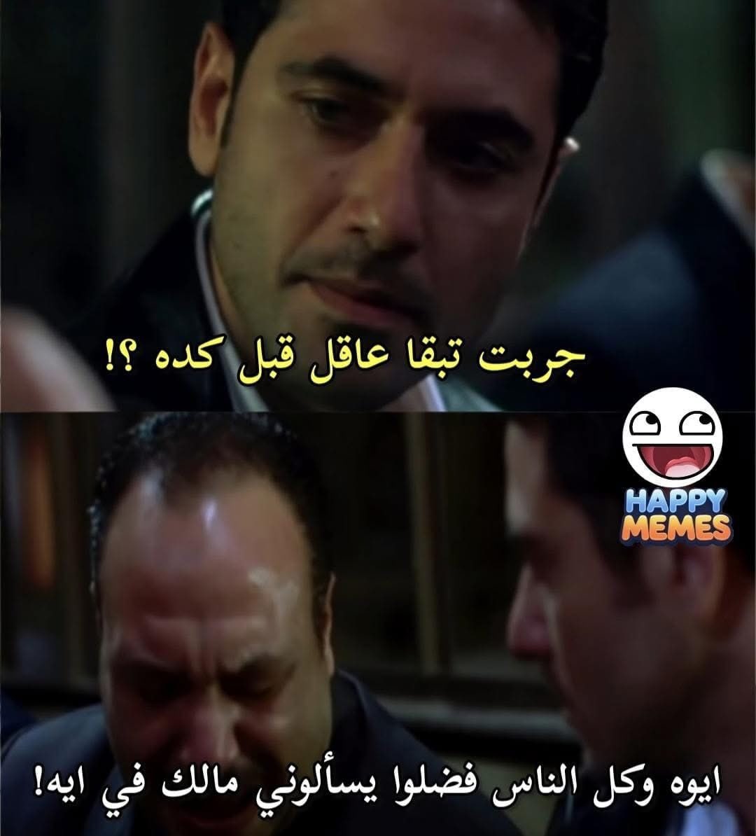 👁️ المستبصر ✨ tweet media