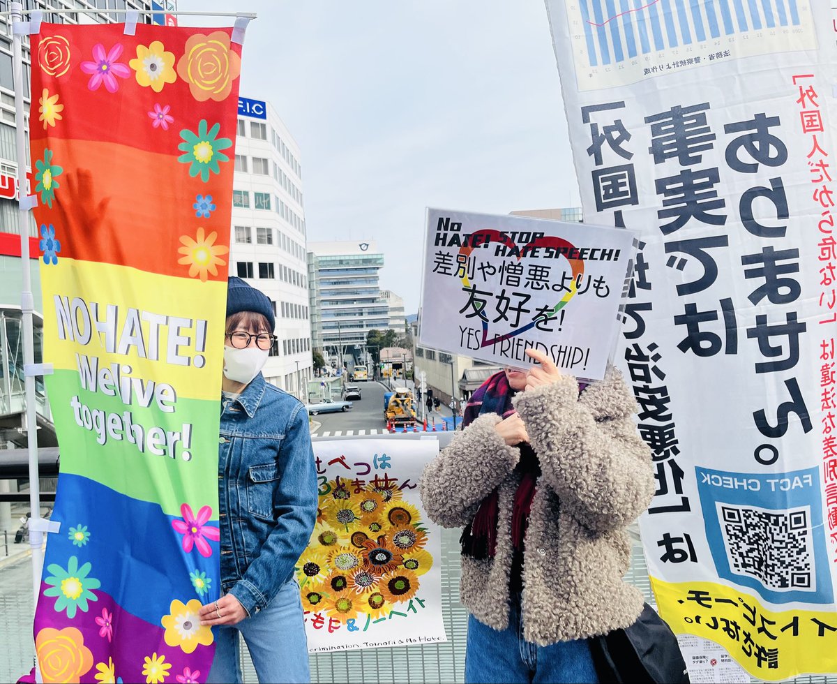 そのへん歩いてるサトウ tweet media