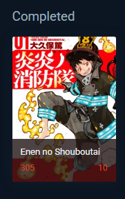 R.O.G 🍁🎋 tweet media