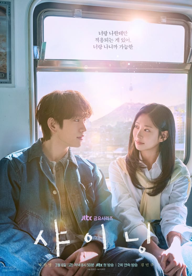 Üm 🇵🇸 tweet media