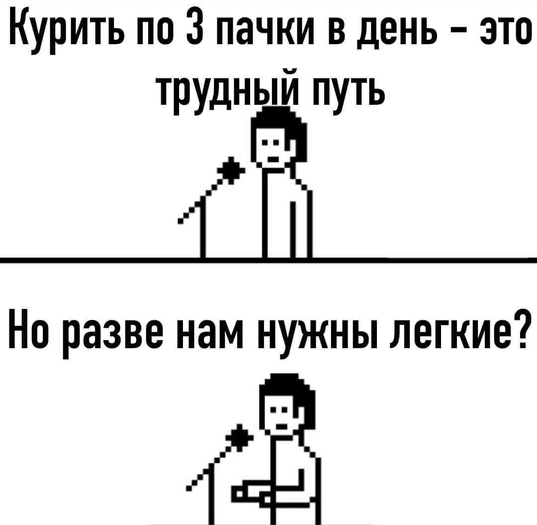 Укреплённый мир отвратительных сведений tweet media