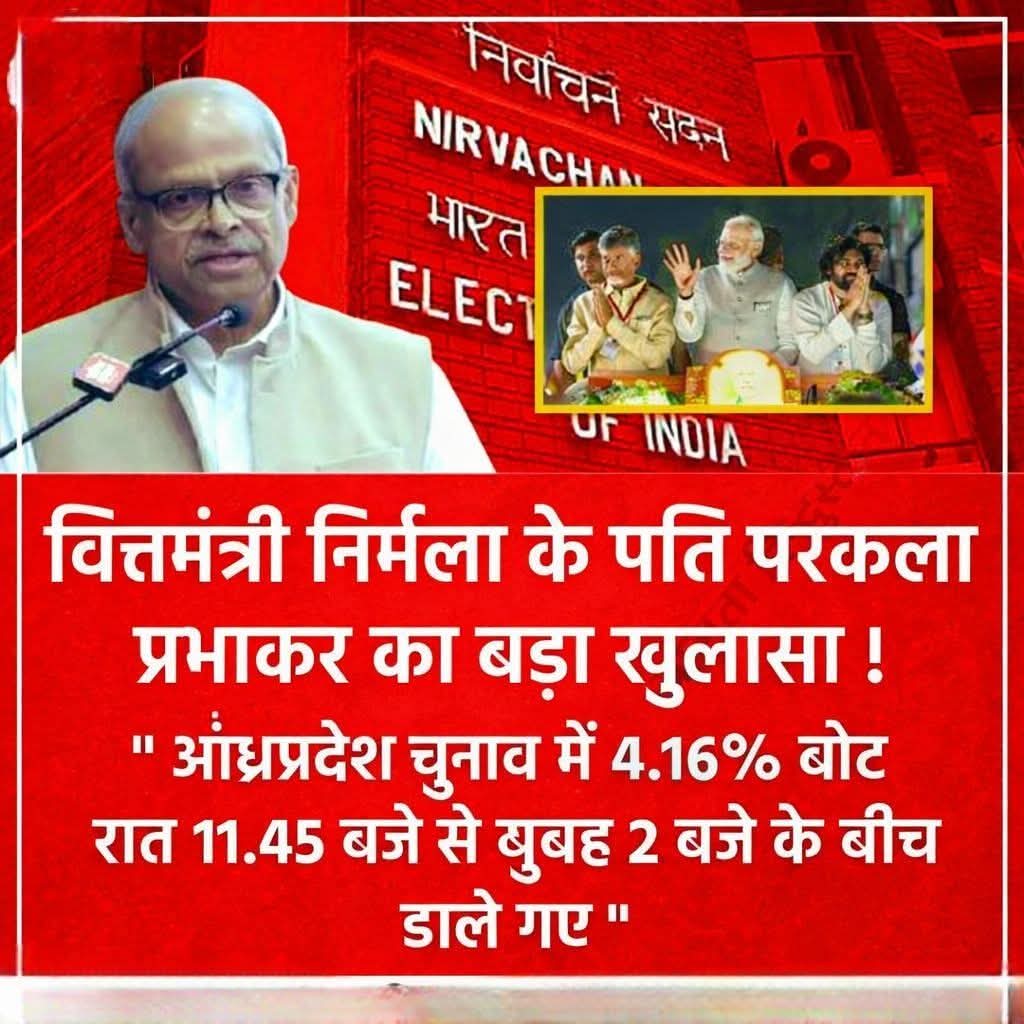 एक पेंशनविहीन सरकारी कर्मचारी tweet media