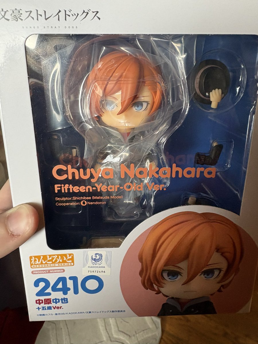 🦴. 𝙧𝙚𝙠𝙞 tweet media