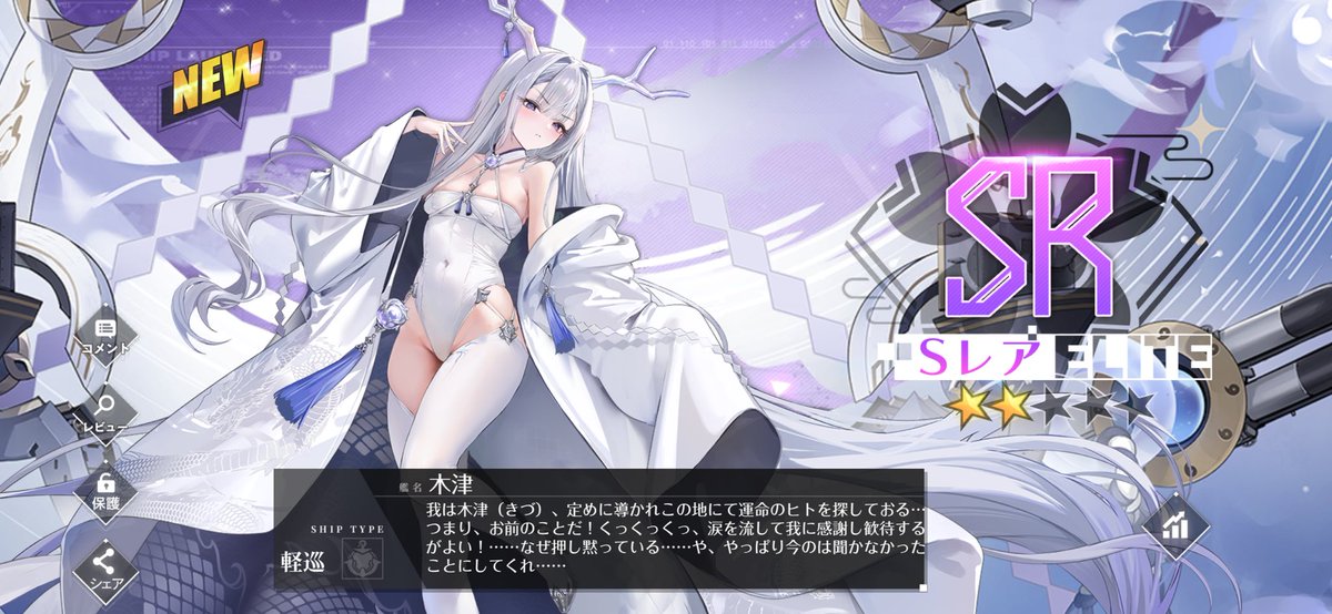 こはく tweet media