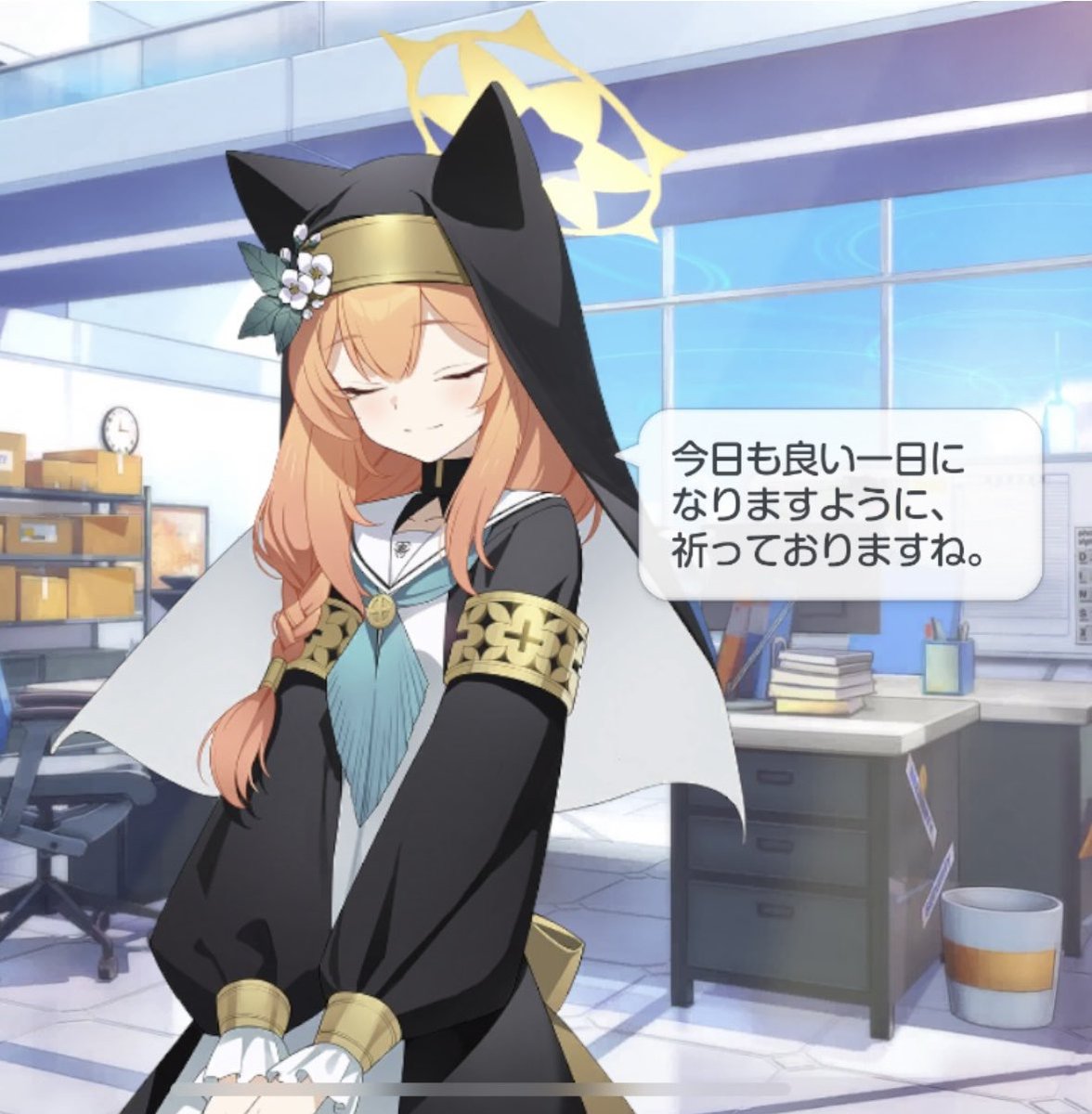 こはく tweet media