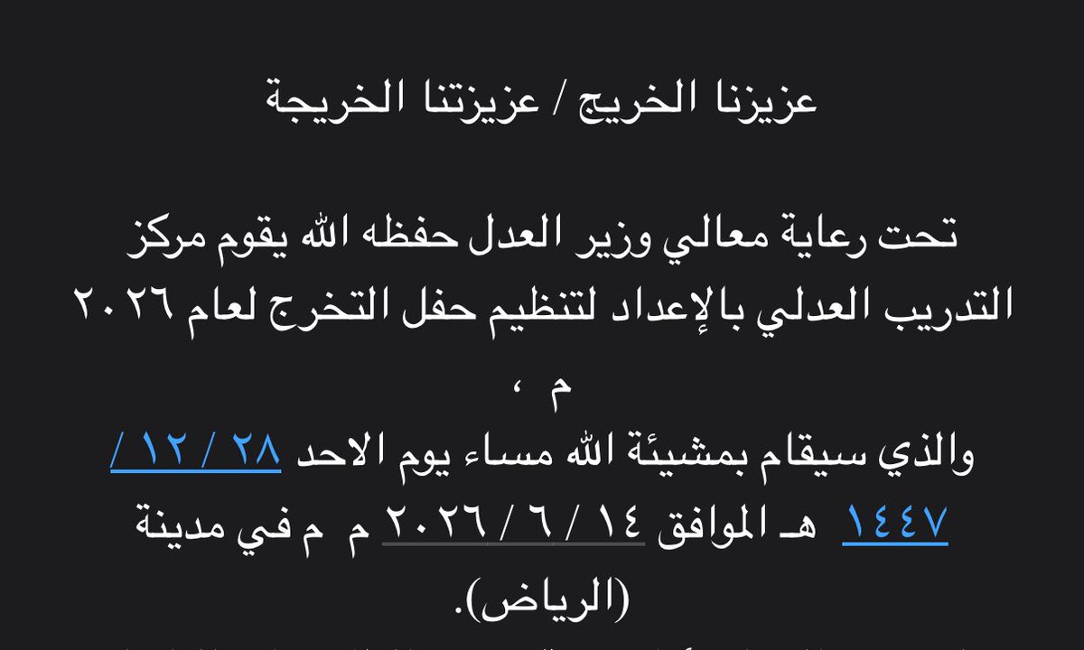 الشعور المنتظر 🥹❣️