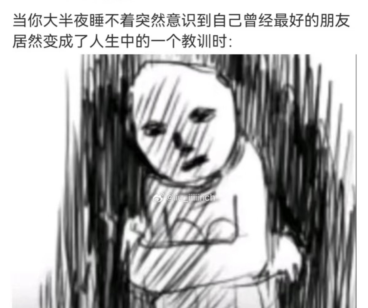 🍥ame❤️‍🩹 tweet media