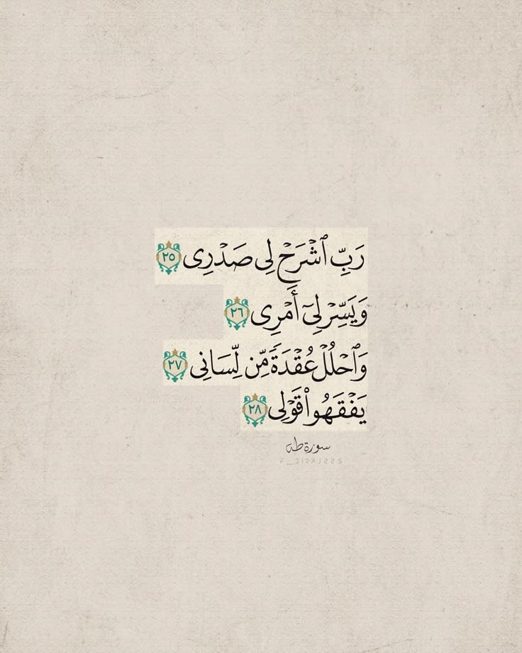 عبارات عظيمة tweet media