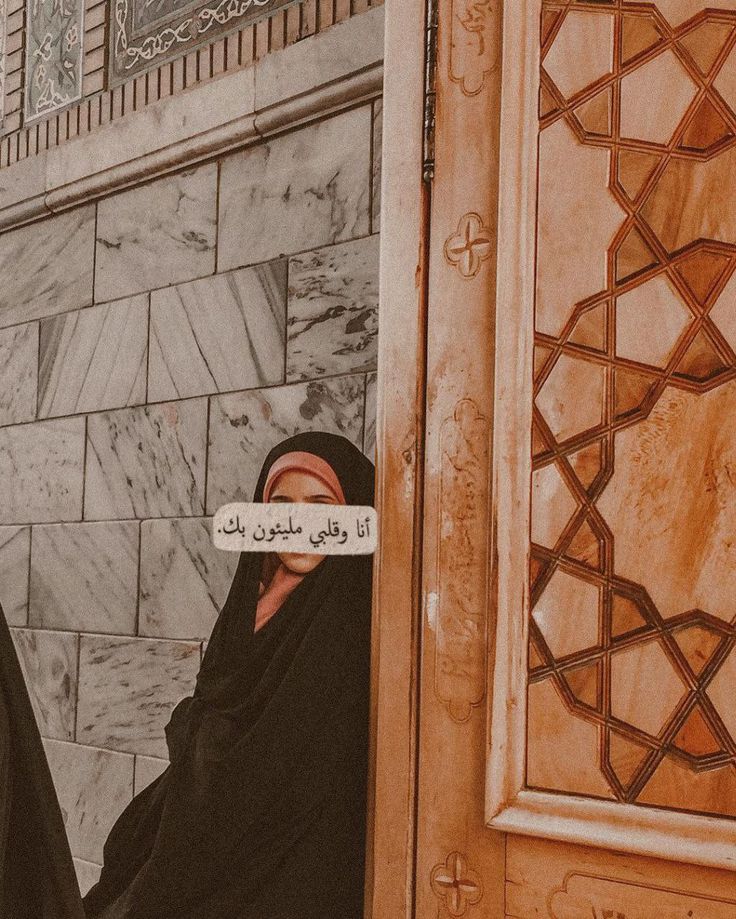 زهراء محسن tweet media