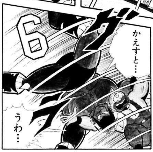 さこん🐟.*･ﾟ tweet media