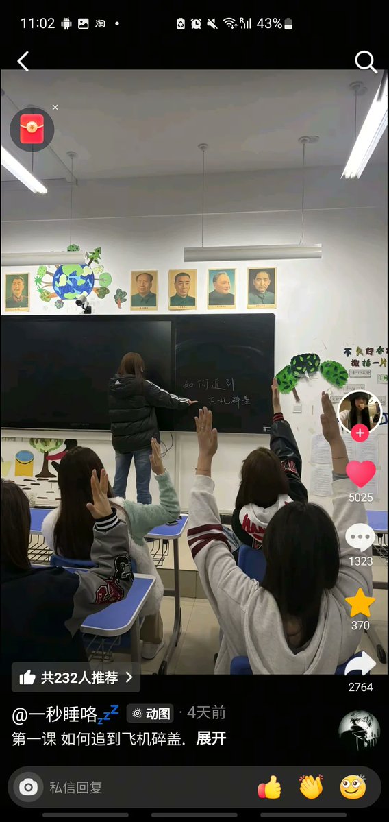 芙宁娜娜💙Furinana (王者归来版） tweet media