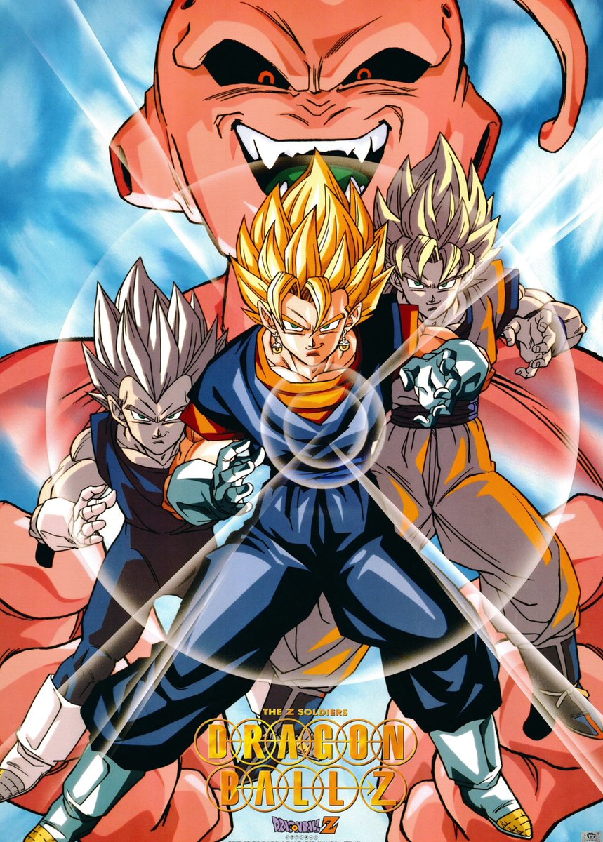 OTAKUさん🐉 Dokkan & Genshin Lover tweet media