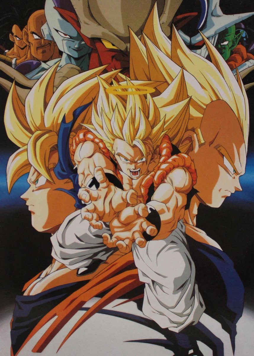 OTAKUさん🐉 Dokkan & Genshin Lover tweet media