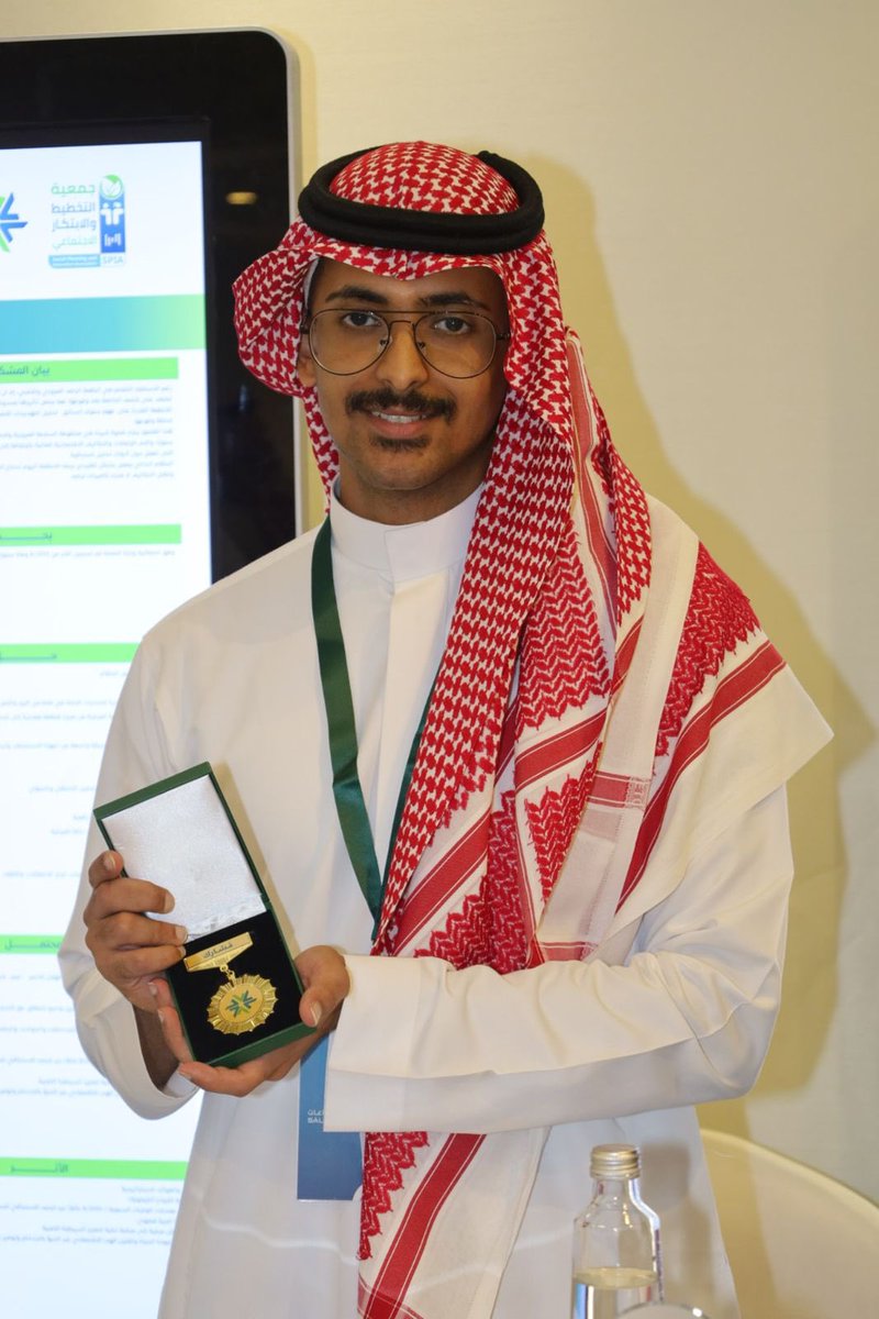 Faisal Al-ajam tweet media