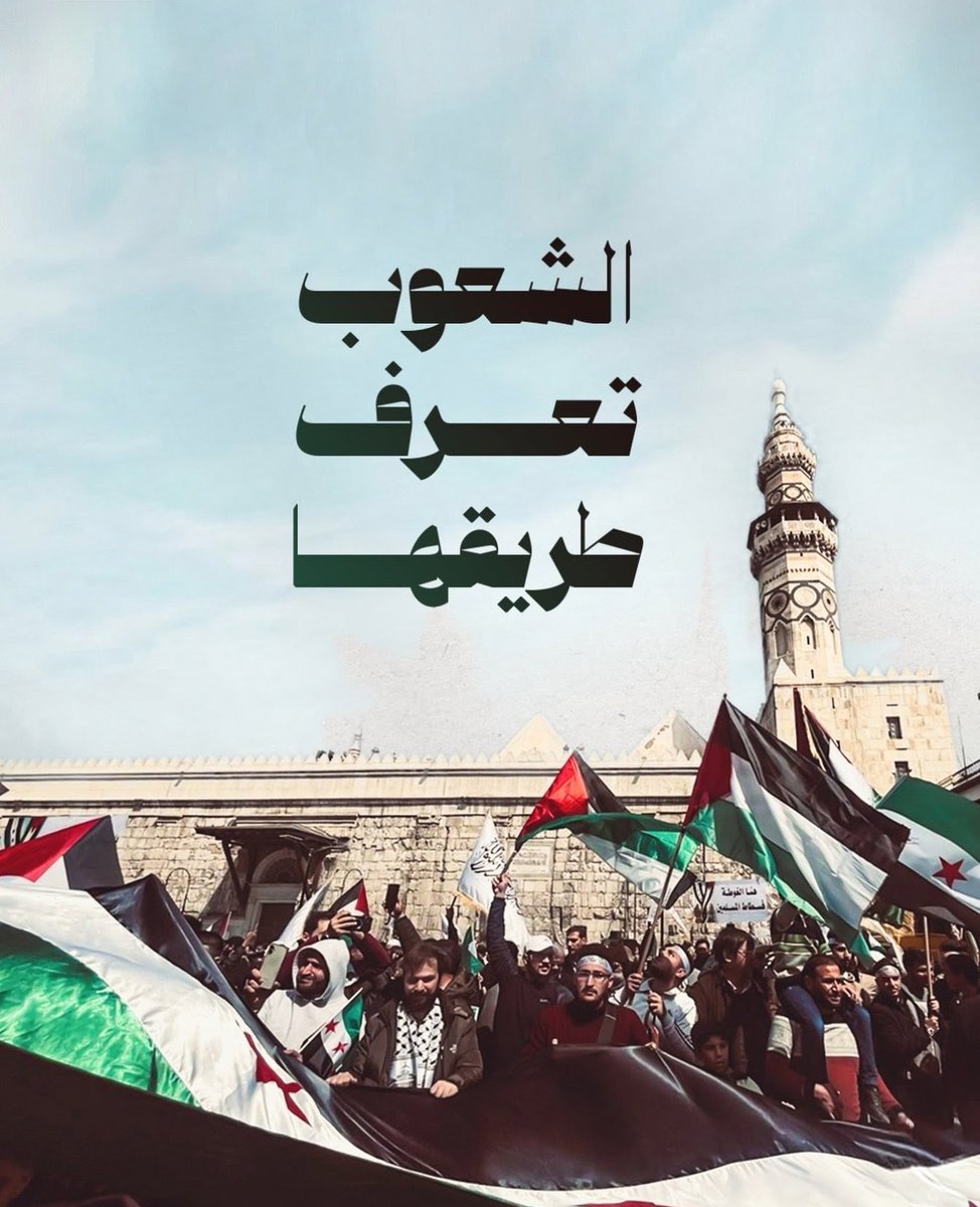 يوسف الناشد tweet media