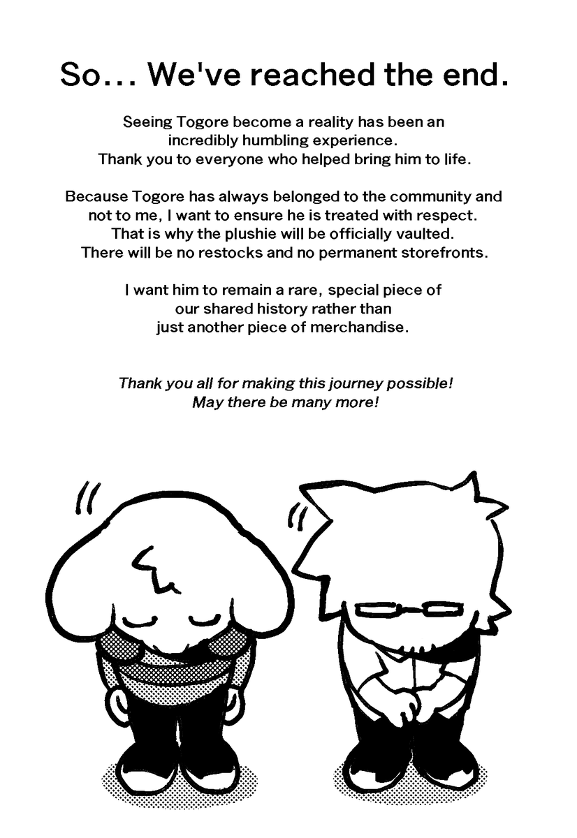 A final word. Thank you everyone!