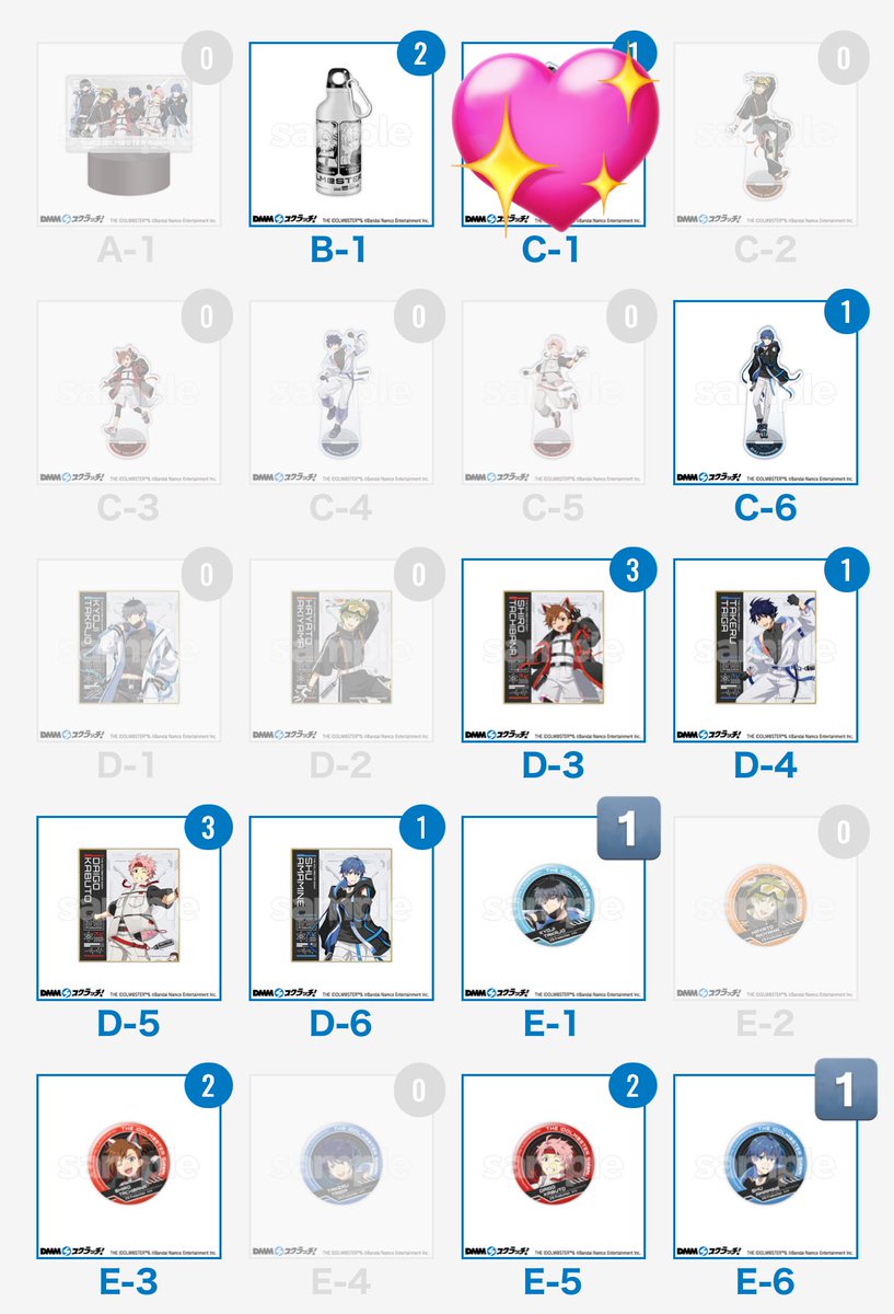 茶鈴太 tweet media