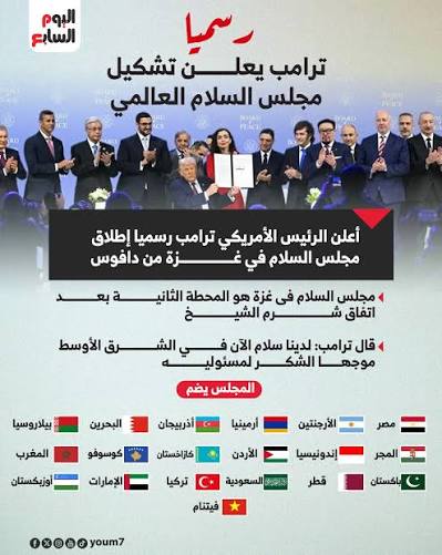 نبراس الخزعلي tweet media