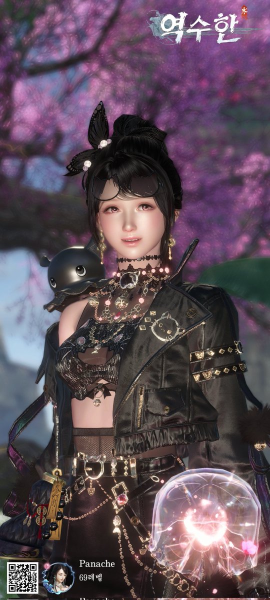 Panache@Game tweet media