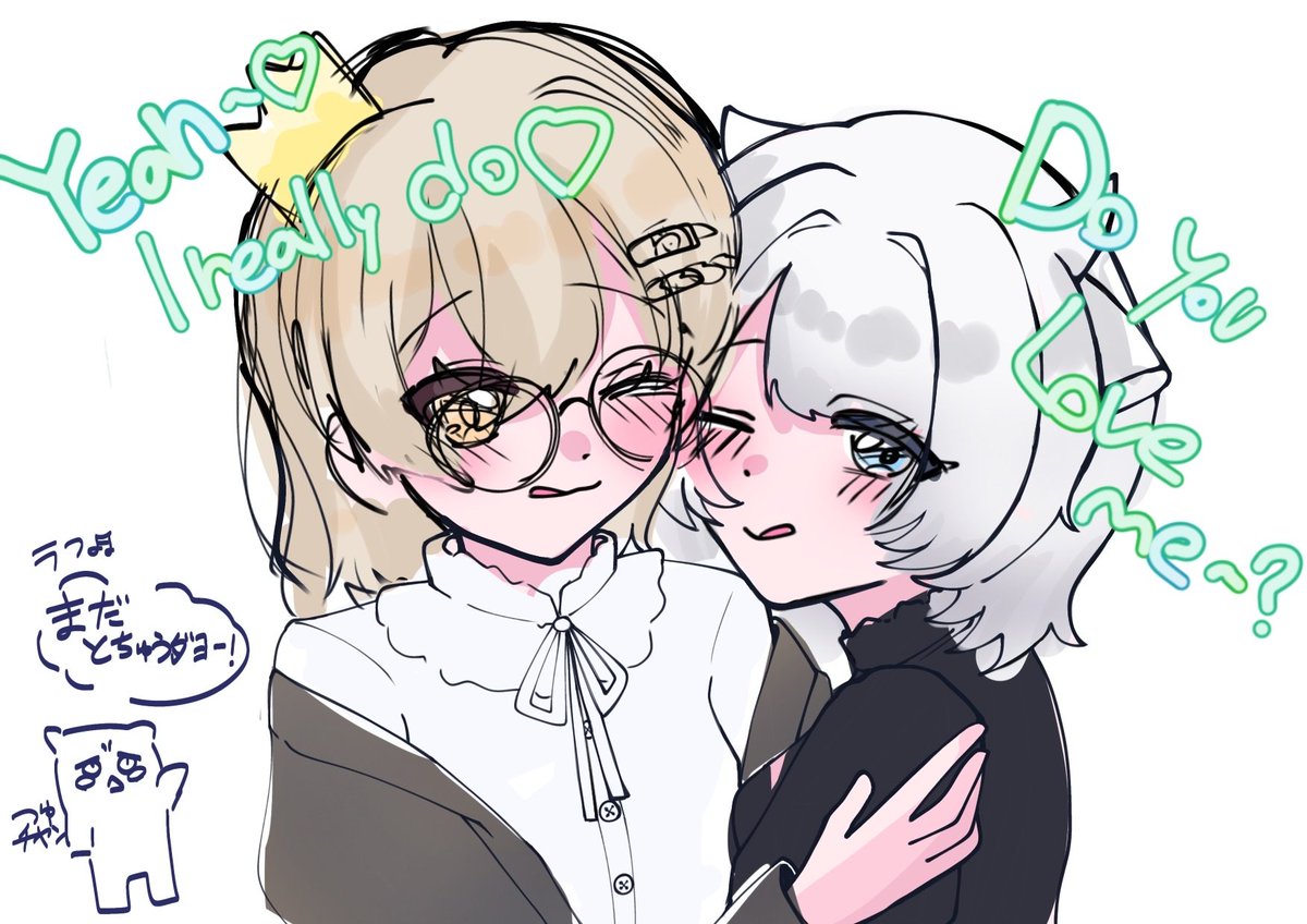 つゆちゃん tweet media