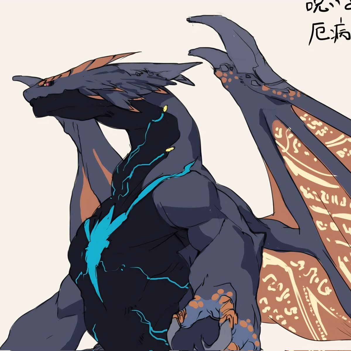 ➕Kovu (Doratama Mindset)➕ tweet media