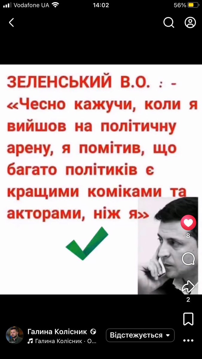 FIA INTER tweet media