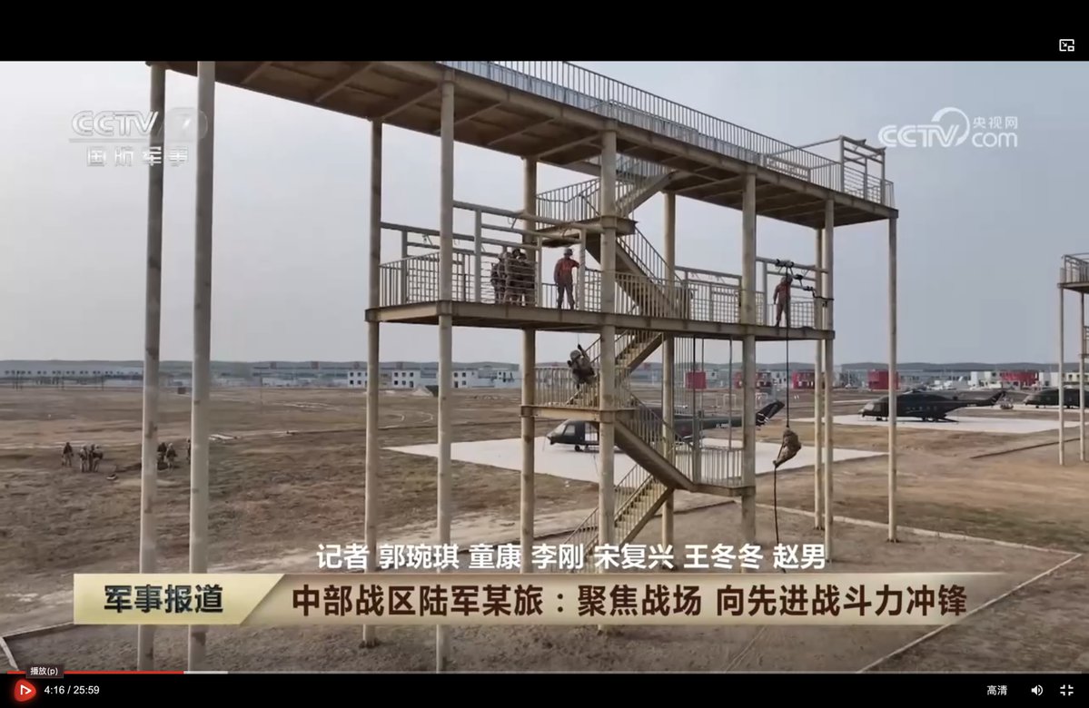 Lyle Goldstein tweet media