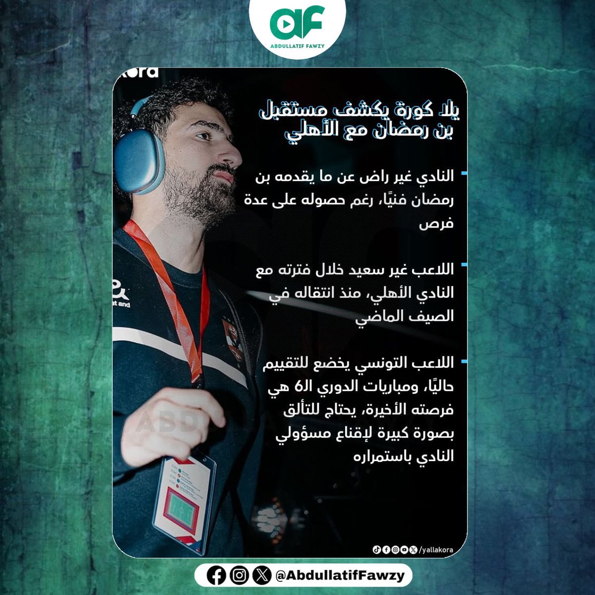 Abdul Latif Fawzy tweet media