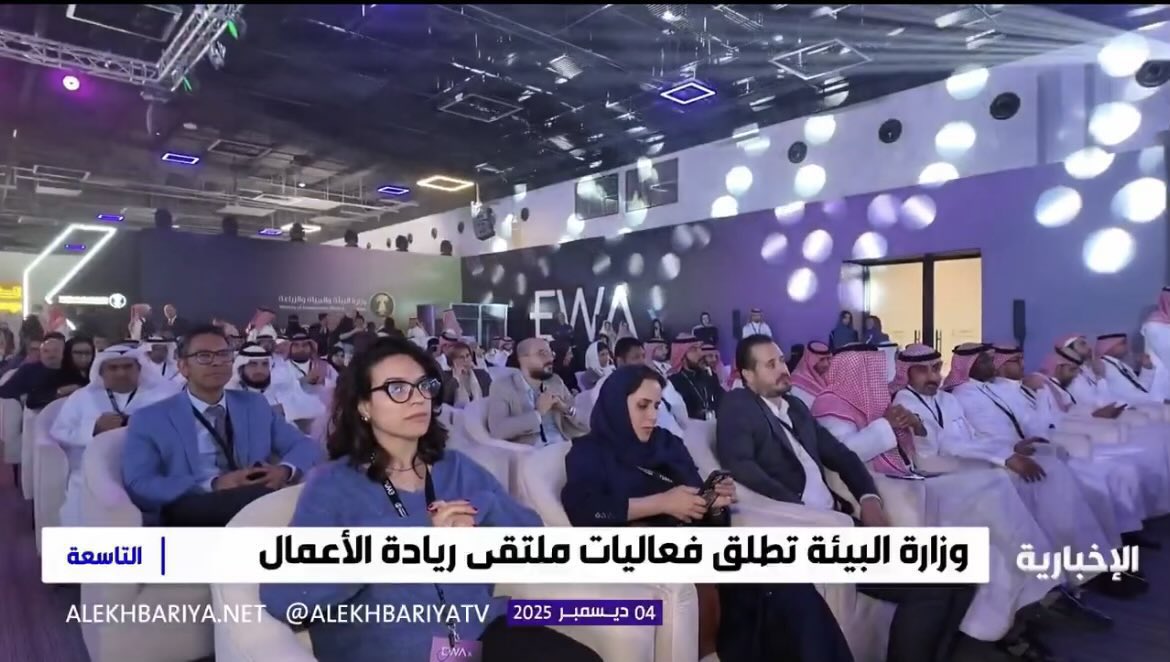 مشعل الأدهم tweet media