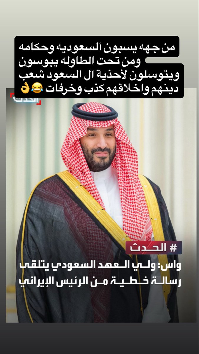 mm MG tweet media