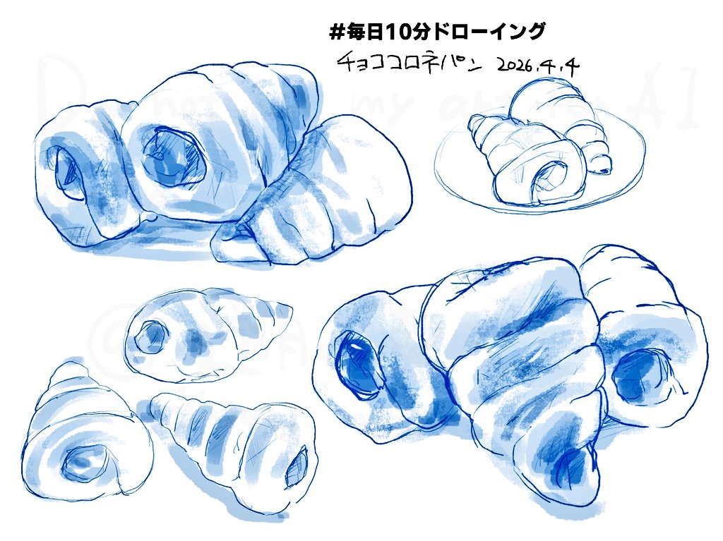 memonoe3's tweet photo. 絵の練習611日目
チョココロネ

#毎日右脳ドローイング https://t.co/Z7Duya1ye5