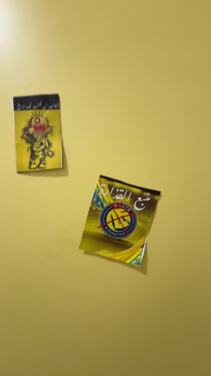 مروان تفاحة tweet media