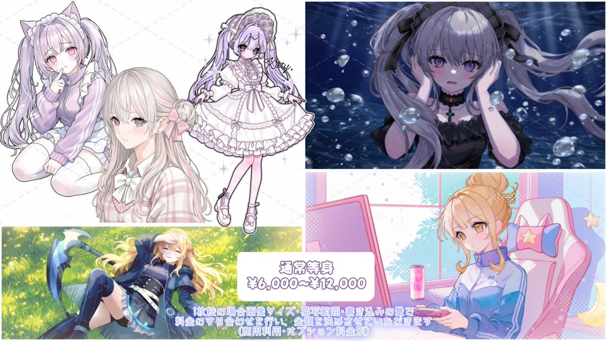 今日もえらい.′.′ tweet media