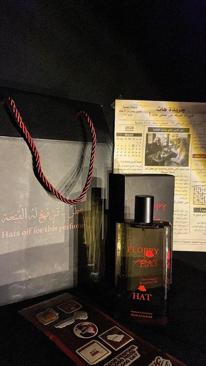 سنيوريتا✨ tweet media