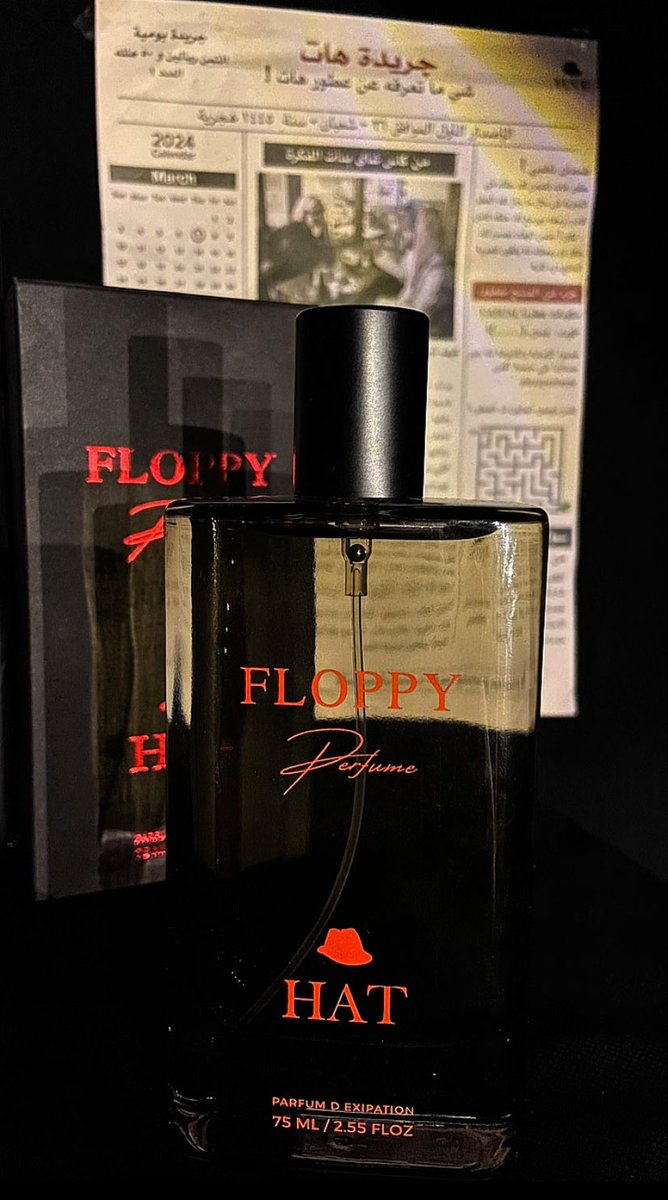 سنيوريتا✨ tweet media