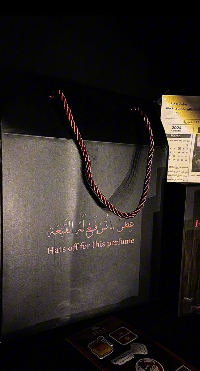 سنيوريتا✨ tweet media