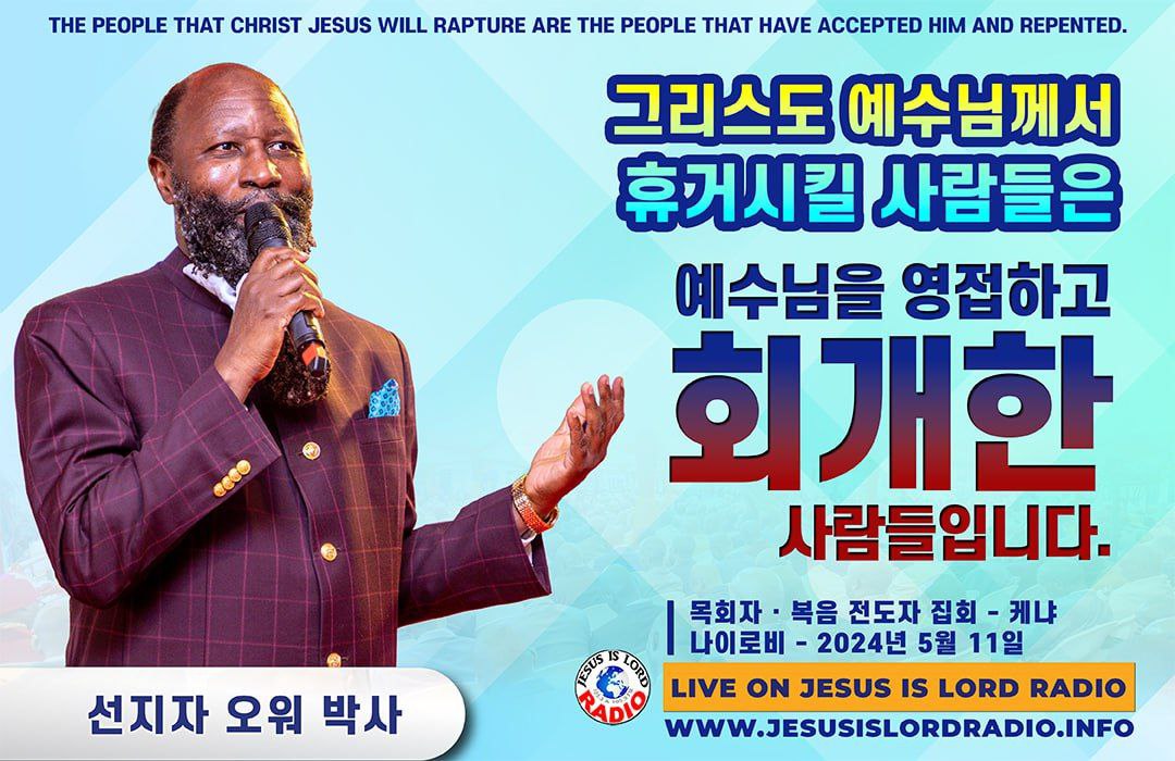 Junghye Oh🇰🇷 tweet media