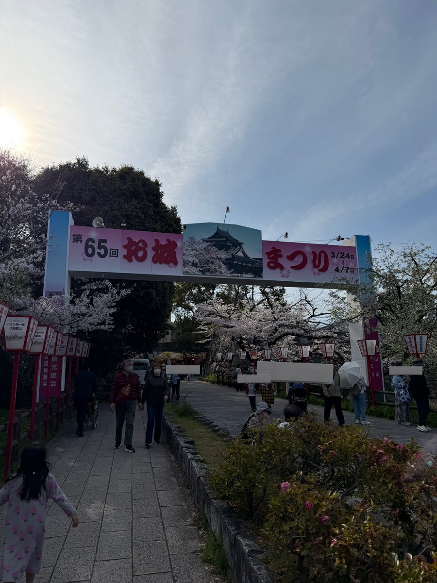 K Hishikawa tweet media