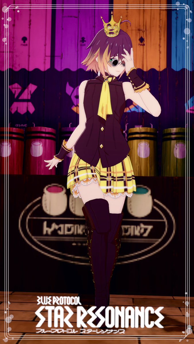 𖥍🅗🅞🅣🅐🅡🅤𖥍 tweet media