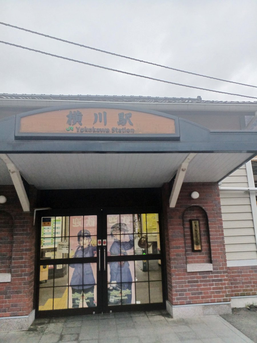 伊井 育史 tweet media