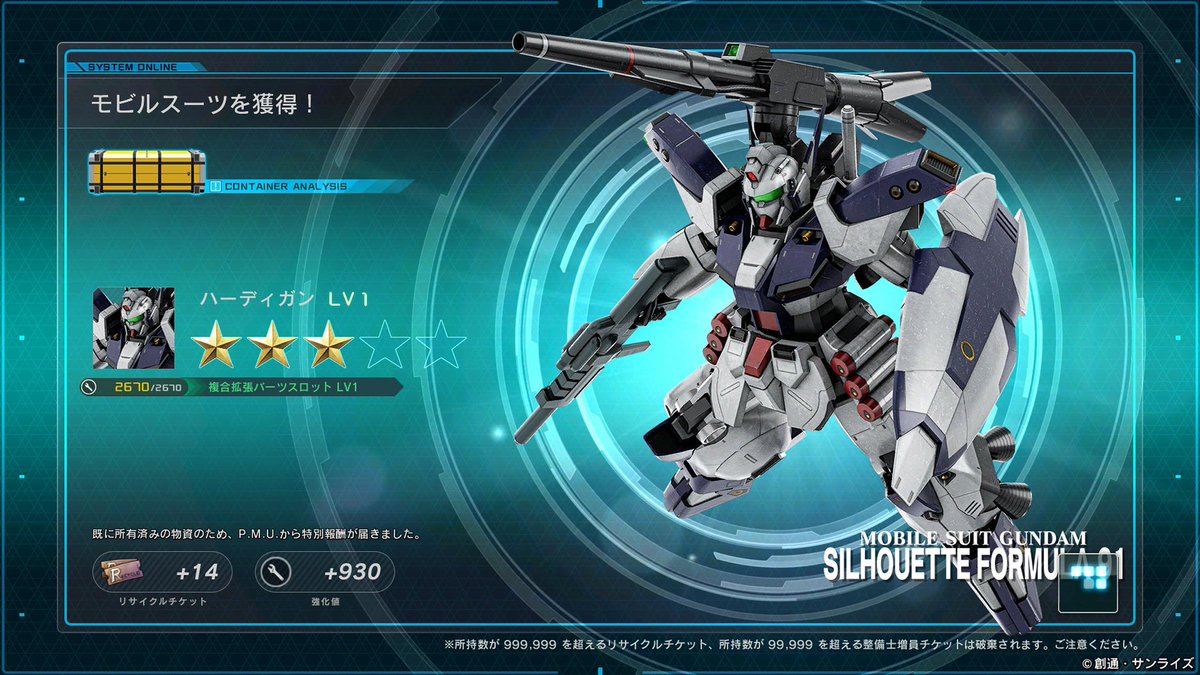 ［NOr］ねぎ.とん tweet media