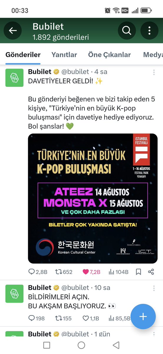 누누nunu 🤍🦋 tweet media