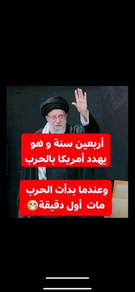 ثاني العالم 🥈 راكد🔝🇸🇦 tweet media