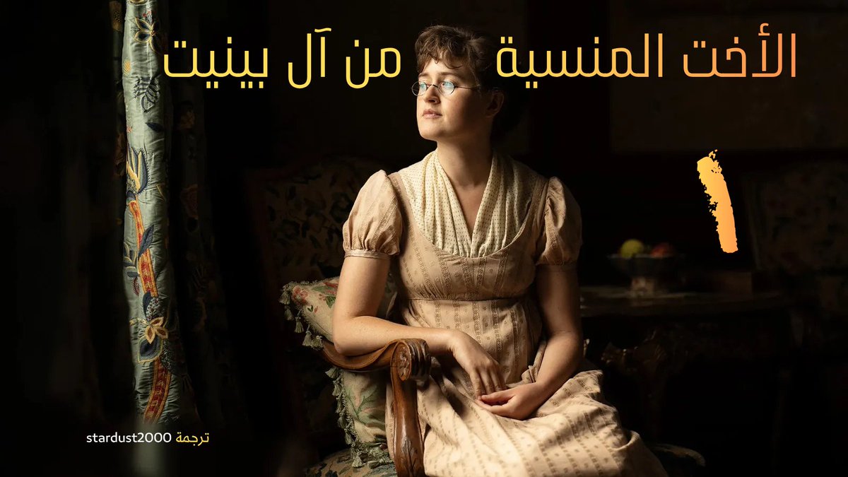 Stardust2000 tweet media