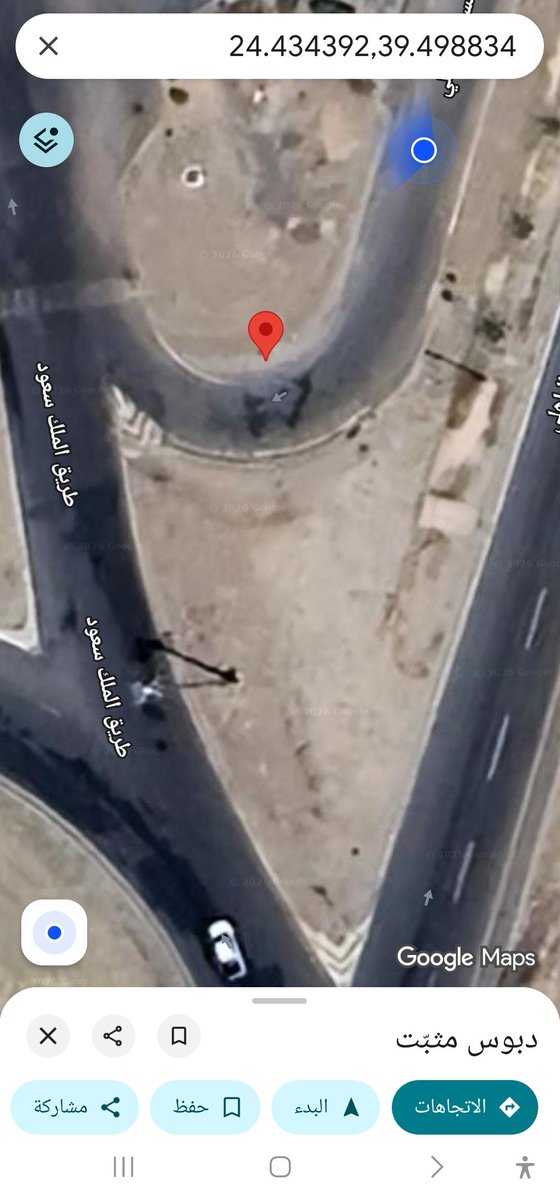SC450's tweet photo. حفريه تسببت باضرار لأهل الحي وبسبب العائق لرفع بلاغ عن طريق تطبيق بلدي والمشكله التنقية لتحديد الموقع لم أتمكن من رفع بلاغ لدى الجهة كما تشاهدون بالصورة حجم الحفريه والضرار الذي قد تحدثه لمركبات اهل الحي 
24.434350,39.498836
@nazaha_gov_sa
@Momah_SA
 @AmanaAlmadinah https://t.co/qqgG4jWZiR