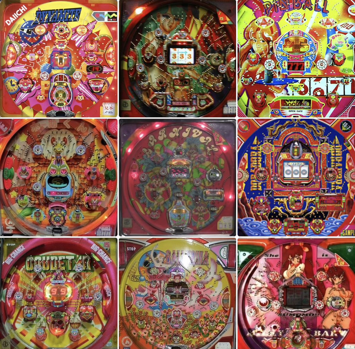 レトロ台X tweet media